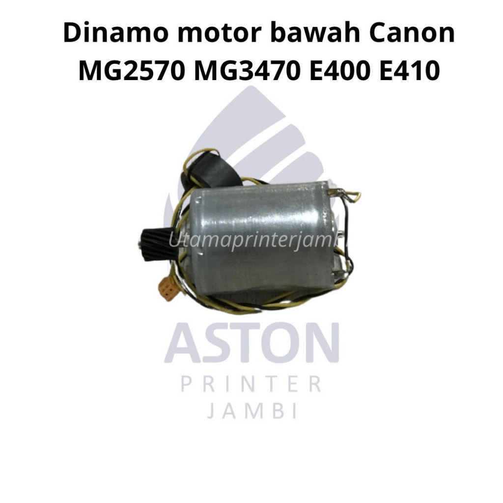 Canon เครื่องพิมพ์มอเตอร์ล่าง, Canon MG2570 2570s MG2577 E400 E410 เซ็นเซอร์กลม dynamo