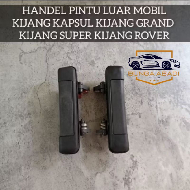 Kijang Kapsul Kijang Grand Kijang Super Kijang rover มือจับประตูภายนอก