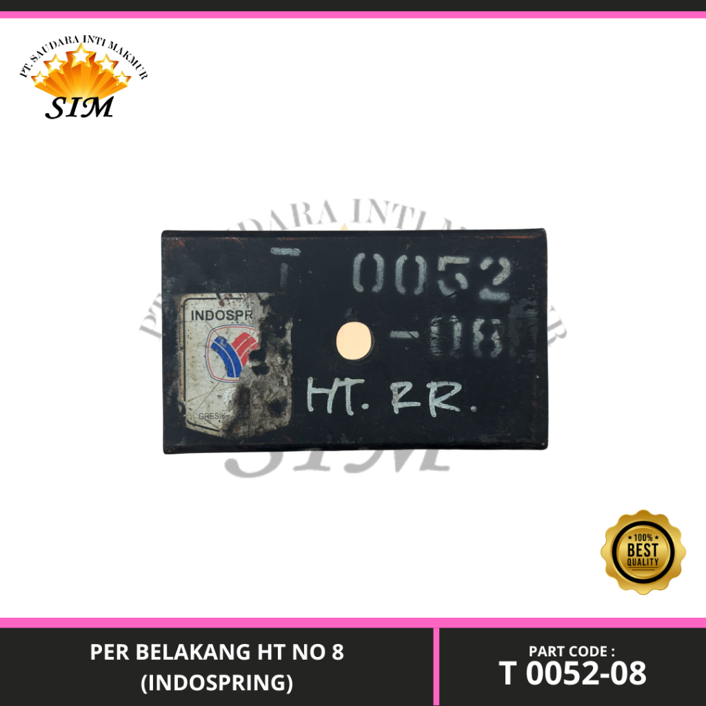 สปริงหลัง HT เบอร์ 8 (Indospring) - T0052-08