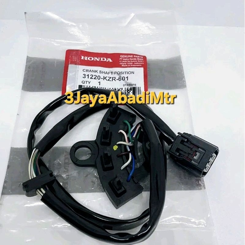 CKP SENSOR 4 ขา KZR VARIO 125 FI CKP SPULL SENSOR
