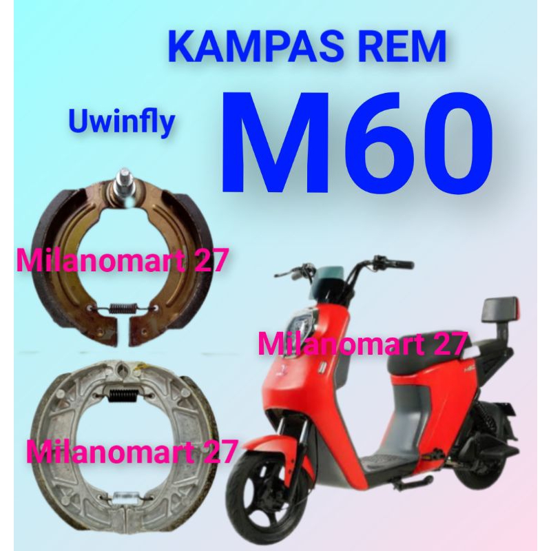 Uwinfly M60 ผ้าเบรค uwinfly m60 ผ้าเบรคจักรยานไฟฟ้า