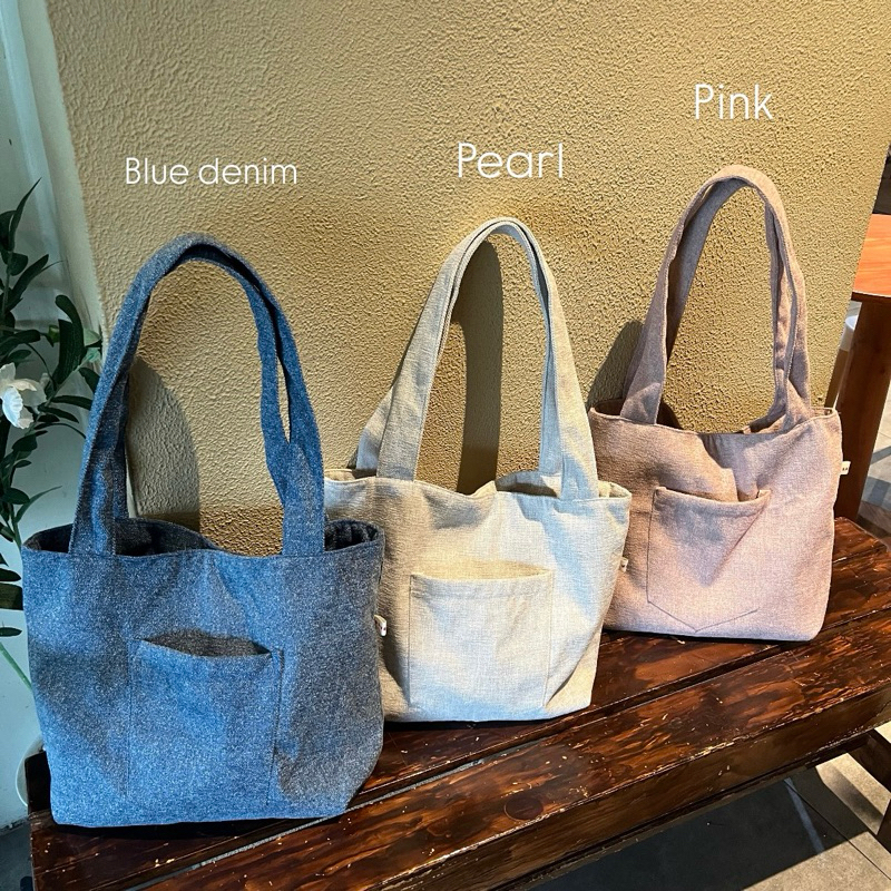 Naya Bag (กระเป๋ากลับด้านได้)