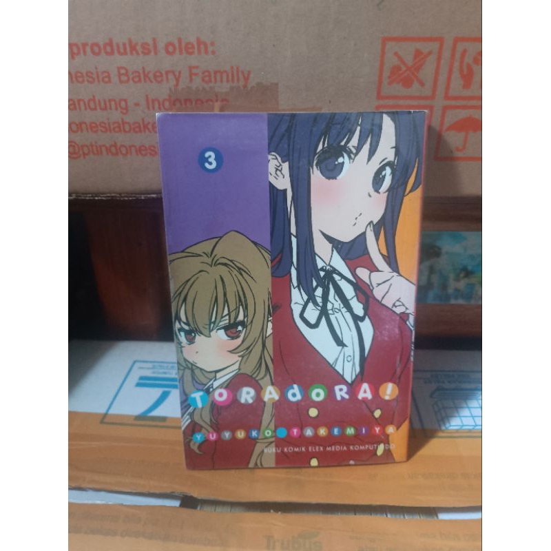 การ์ตูน Toradora 3 / การ์ตูน Toradora เล่ม 3