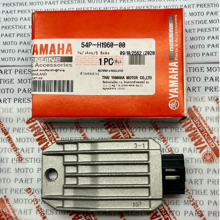 54P-H1960-0-00 Kiprok Regulator Yamaha Mio J Mio GT Soul GT Fino Fi X-Ride Xeon GT 125 Force Jupiter