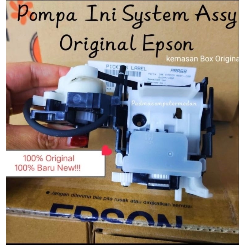 Ink Assy System Epson L1110 L3110 L3150 L1210 L3210 L1150 L1250 ปั๊มปั๊มเดิม