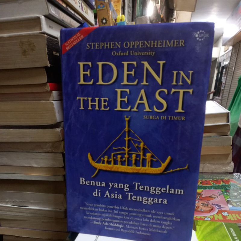 EDEN ใน EAST HEAVEN ในรูปแบบที่ SINKING ในแหล่งกําเนิด ASIA STEPHEN OPPER OXFORD UNIVERSITY