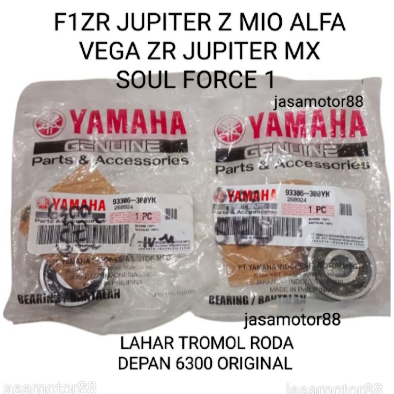 LAHAR FRONT WHEEL DRUM 6300 F1ZR MIO JUPITER Z ALFA VEGA ZR SOUL FORCE 1 ORIGINAL 6300