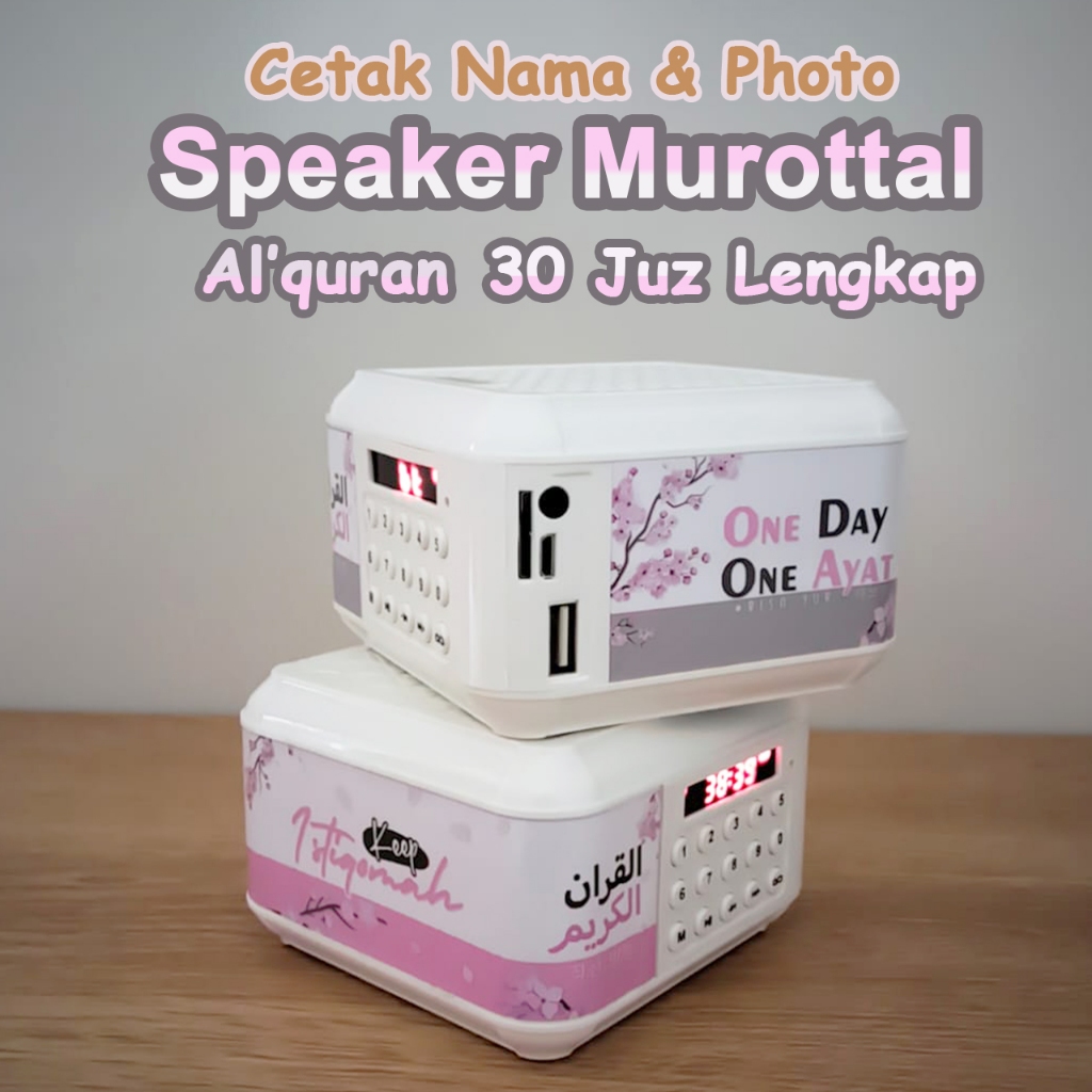 ลําโพงชื่อและภาพพิมพ์ลาย Murotal Alquran 30 Juz Complete