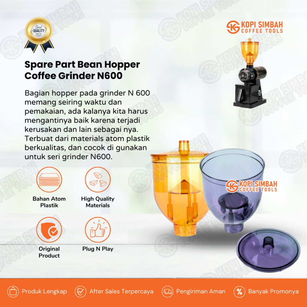 อะไหล่ Bean Hopper เครื่องบดกาแฟ N600 กรวยเครื่องบดเมล็ดกาแฟคอนเทนเนอร์ N 600