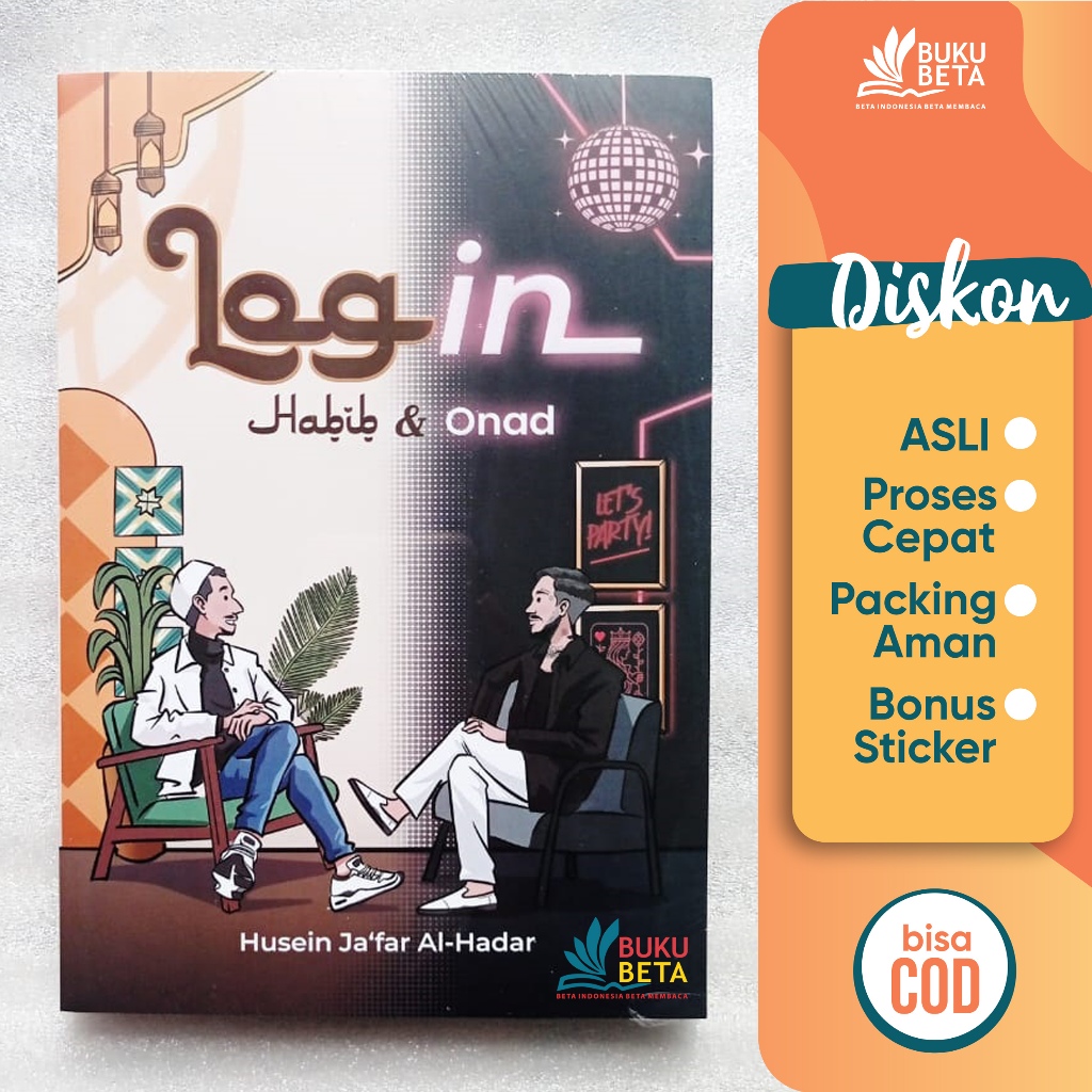 บันทึกใน Login - Habib Jafar และ Onad