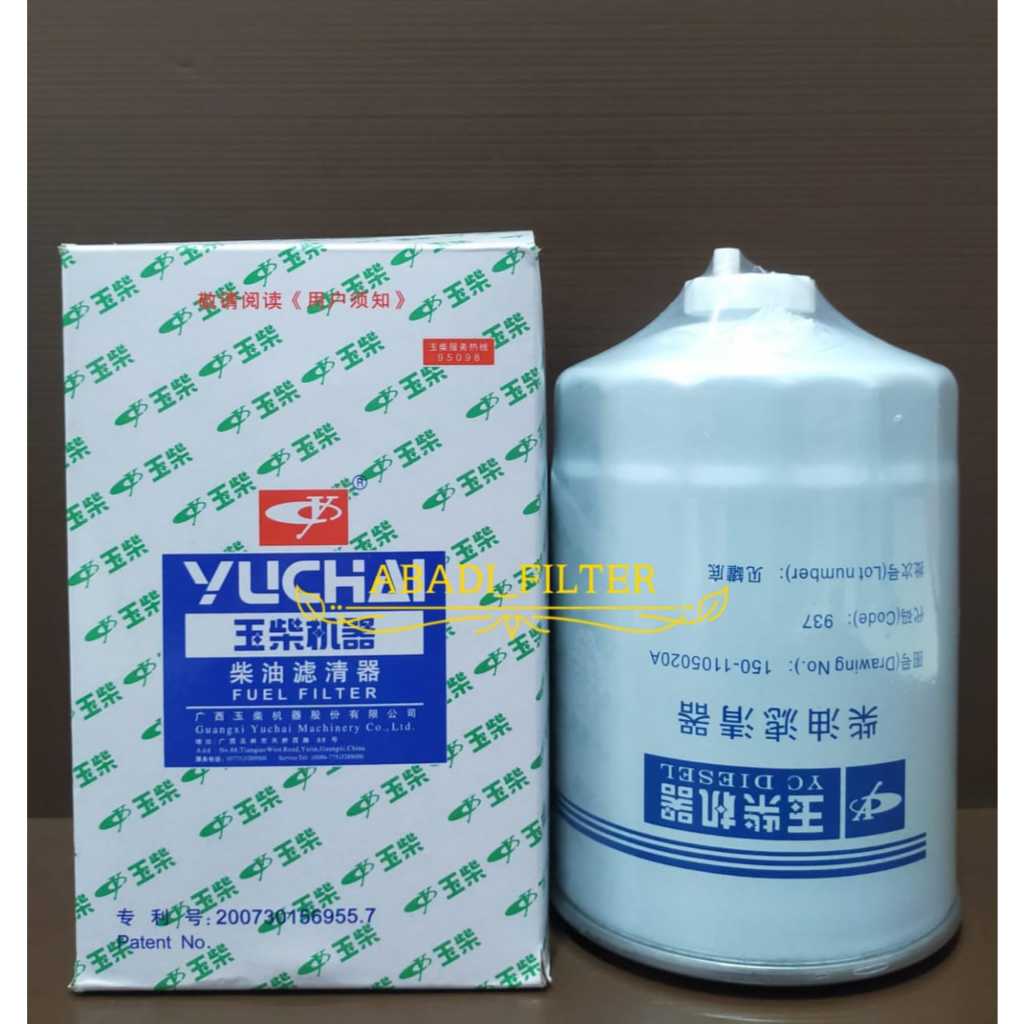 150-1105020 / 150-1105020Failter YUCHAI