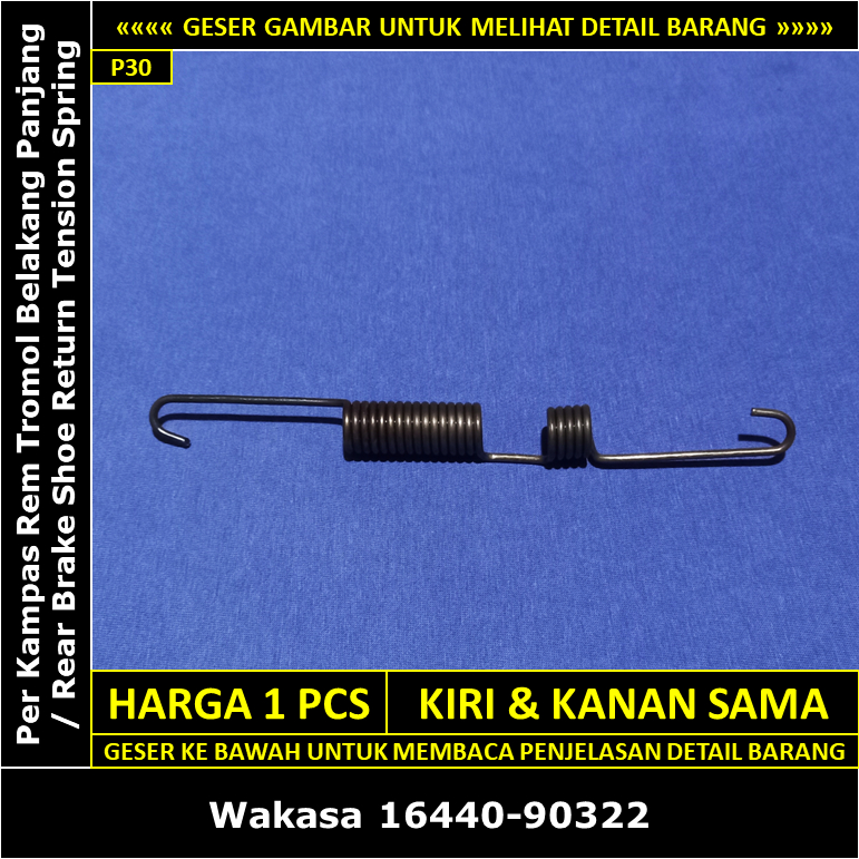 ผ้าเบรคหลังยาวสําหรับ Toyota Corona Mark 2 / Mark II 21R 2000 cc RX60 1980-1982 Wakasa 905 ยาวด้านหล