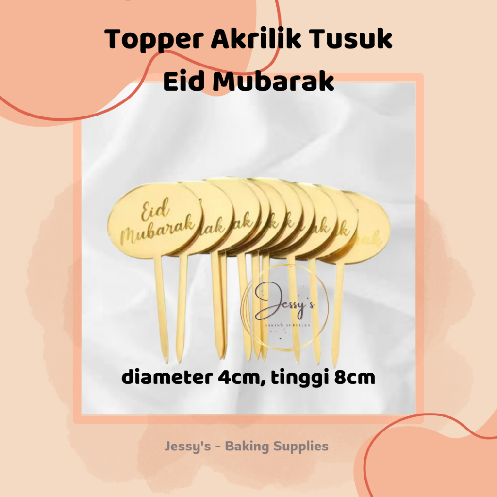 ท็อปเปอร์เค้กอะคริลิค Eid Mubarak, Eid Mubarak, ท็อปเปอร์เค้กอะคริลิค Eid Mubarak, ท็อปเปอร์คัพเค้ก