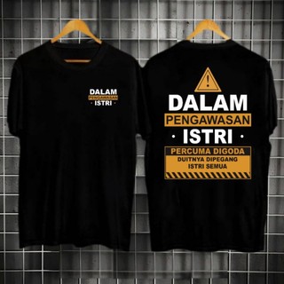 Kaos Pria Tshirt Distro Size M L XL XXL Motif Kata Kata Pengawasan Istri / Kaos Distro Premium Terlaris