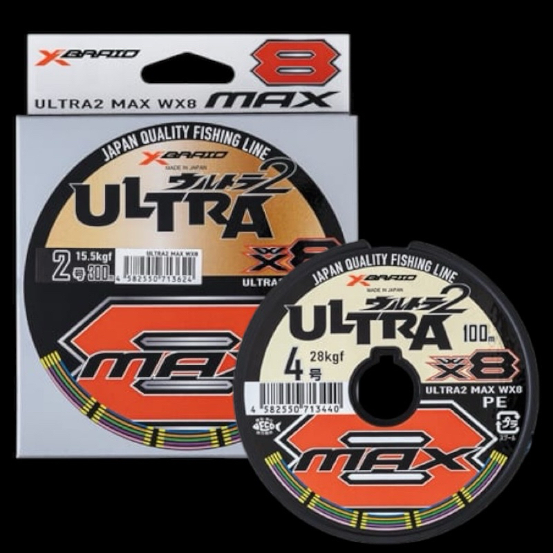 YGK X-Braid Ultra Max X8 PE Line [Made In Japan ]