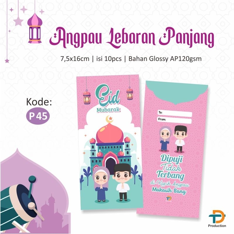 CONTENTTS 10 ชิ้น CODE P45 ANGPAO ENVELOPE EID