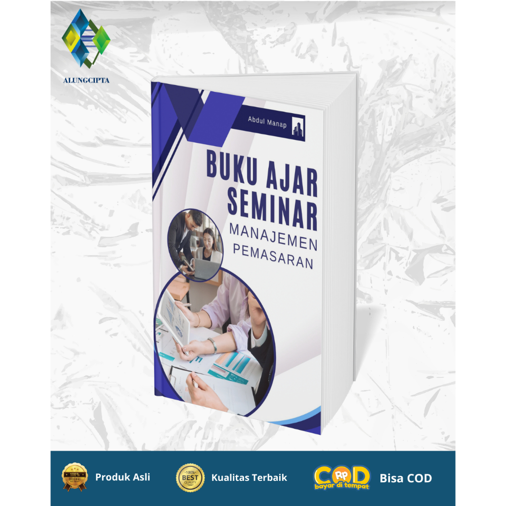 การตลาด MAGEMENT SEMINAR TEXTBOOK