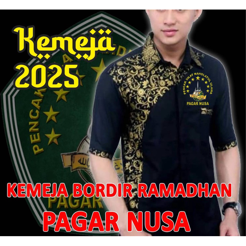 KEMEJA Pagar Nusa เสื้อปักแขนสั้น/ Pagar Nusa ปักเสื้อ/ Pagar Nusa Eid เสื้อ/ปักเสื้อมุสลิม/ Pagar N