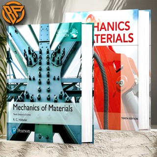 Mechanics of Materials 10Th Edition โดย Russell C ฮิบเบล