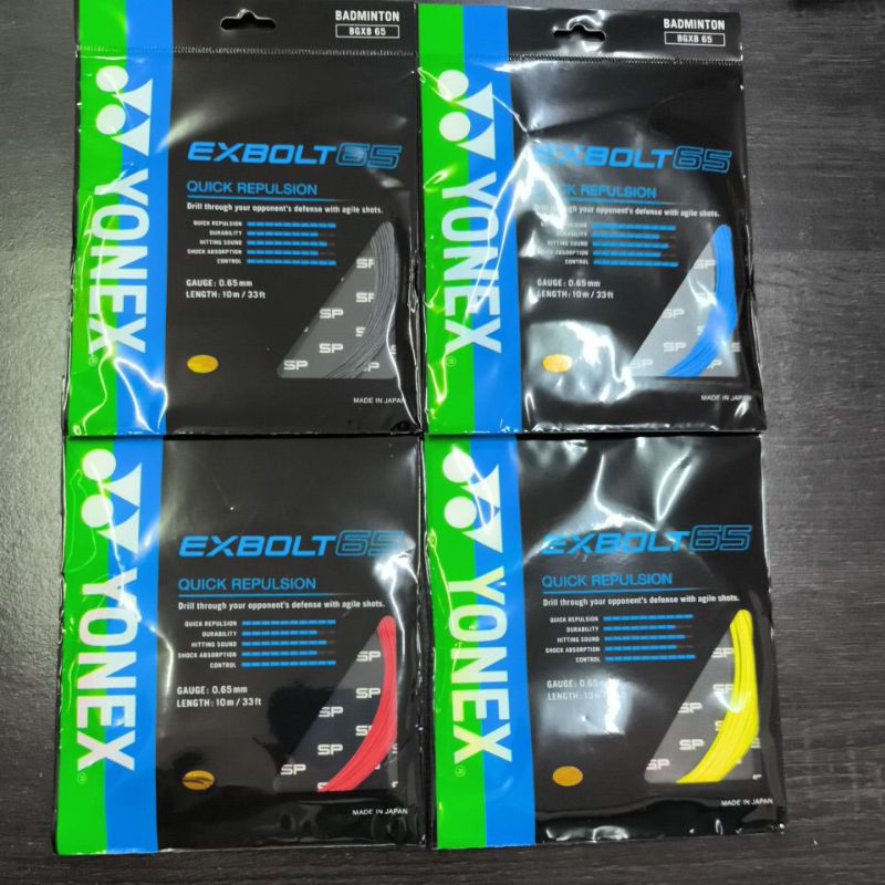 สายแบดมินตัน Yonex Exbolt 65 ดั้งเดิม