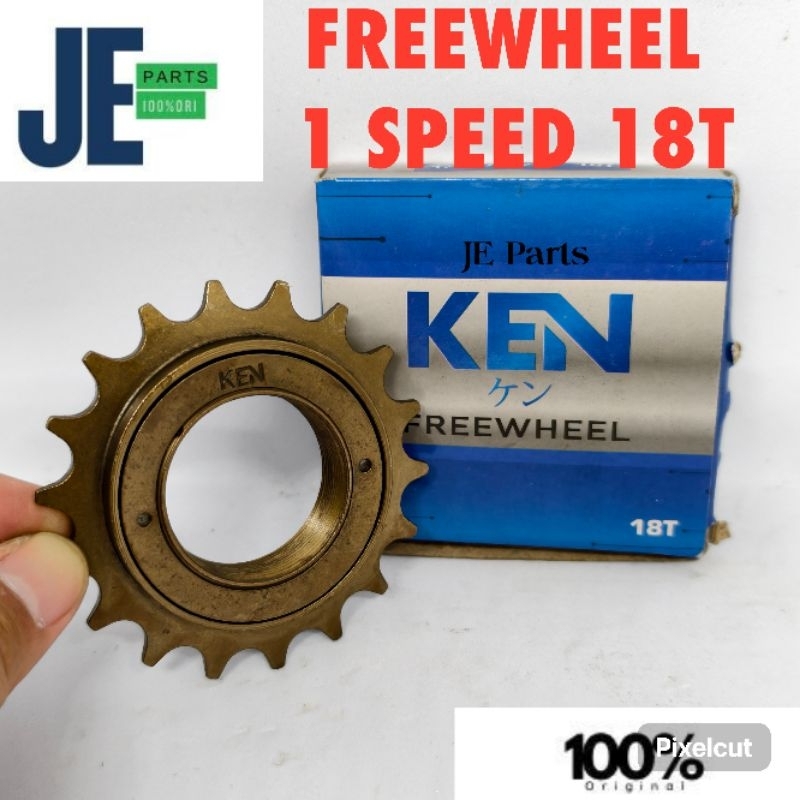FREEWHEEL SPROCKET GEAR REAR GEAR 1 LAYER BMX/FIXI/MINI KEN 18T BIKE