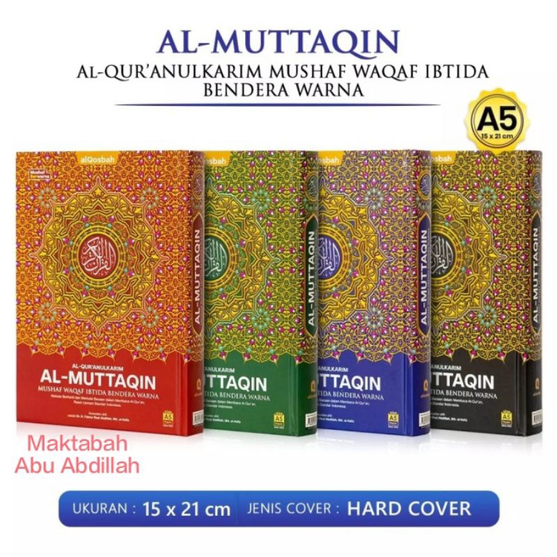 AL-MUTTAQIN A5 EQUIPPED พร้อม WAQAF & IBTIDA