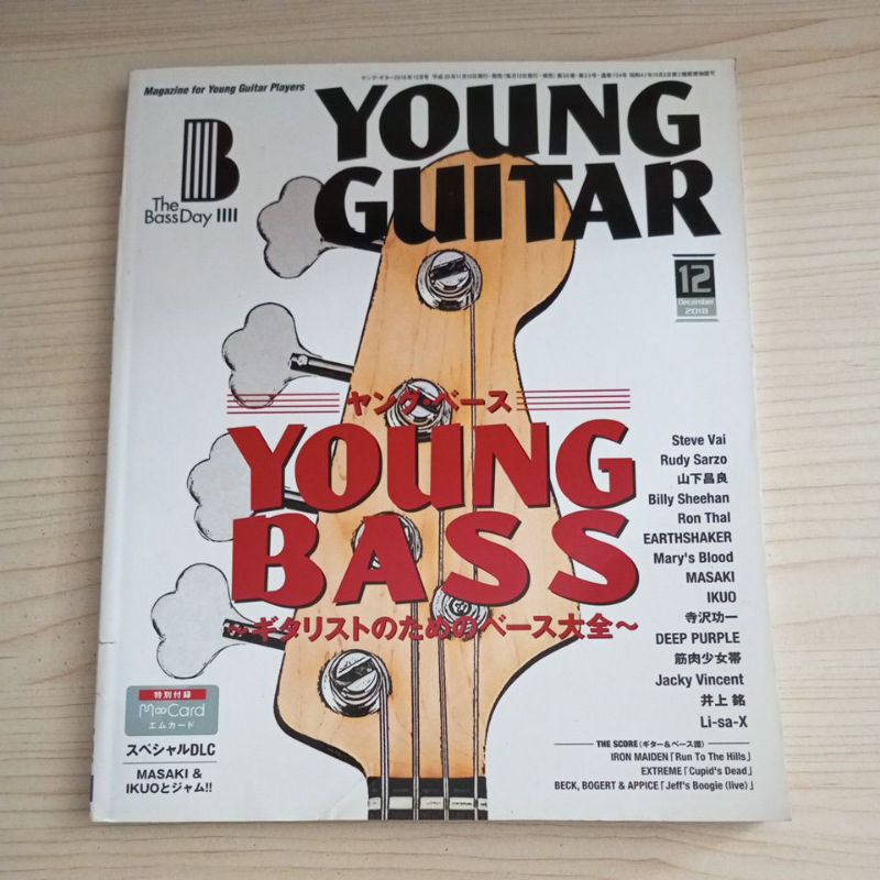 MAGAZINE FOR YOUNG GUITAR PLAYERS 12 DECEMBER 2018 YOUNG BASS