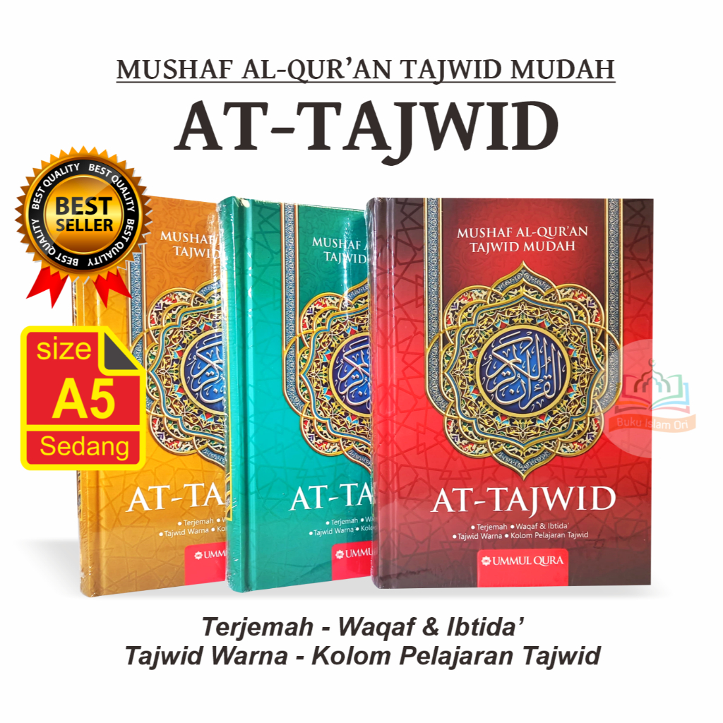 Al-Quran At-Tajwid A5 HC - การแปลทัชม่าสี Waqaf Ibtida - Ummul Qura