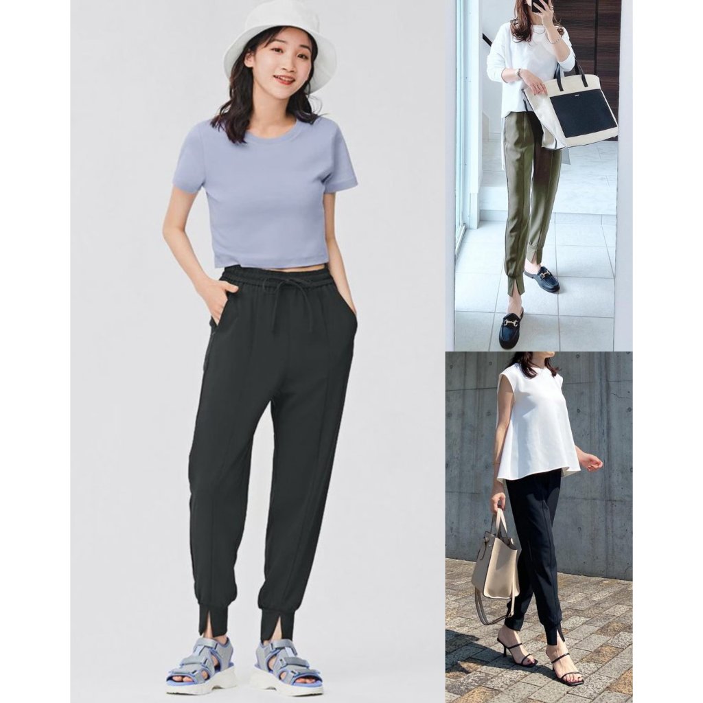 GU Center-Sam Jogger Pants - 7699