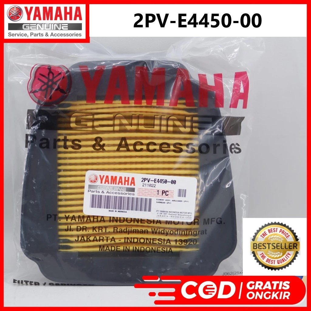 ไส้กรองอากาศ YAMAHA 2PV JUPITER MX KING 150 ใหม่ 2PV-E4450-00