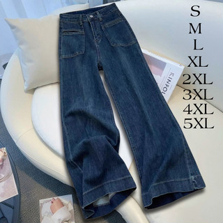 boll.id Celana Cutbray Jeans Wanita Jeans High waist Celana Kulot Korean Style Wanita Baggy Pants Bigsize Jumbo Celana Jeans Loose Wanita Kekinian