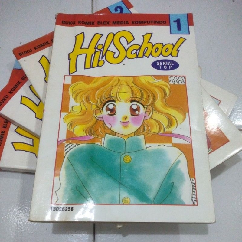 ซีรีส์การ์ตูน Hi School เสร็จ 1-4 END