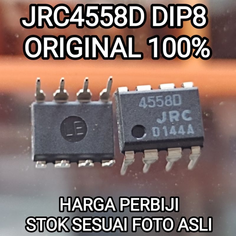 JRC4558 JRC4558D NJM4558 JRC 4558D NJM 4558 DIP8 เดิม