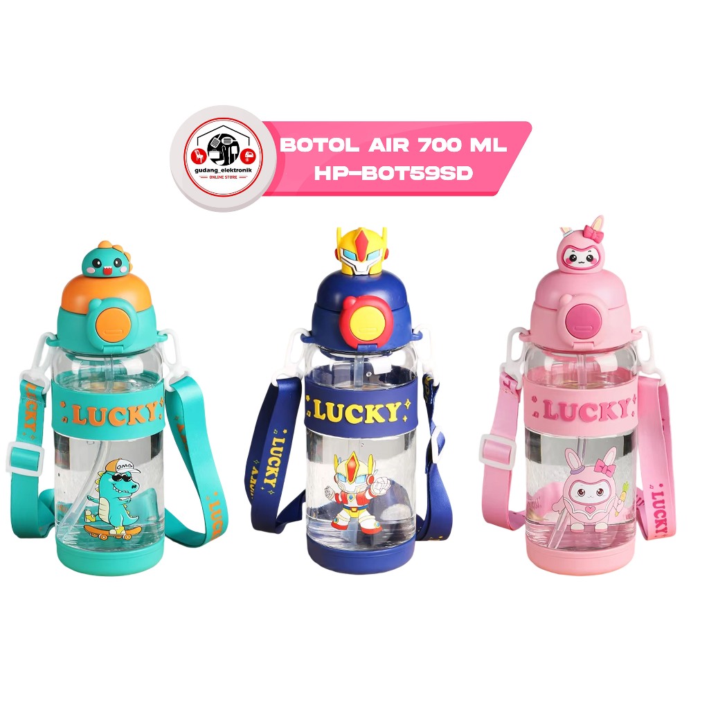ขวดน้ําสําหรับเด็ก HP-BOT59SD ขนาด 700 มล