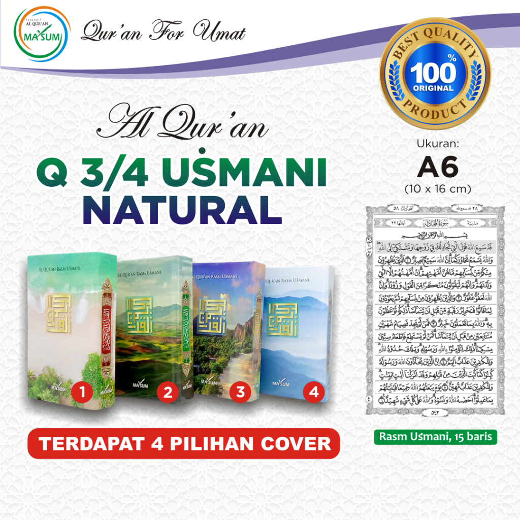 Al Quran 3/4 Usmani Natural Size A6