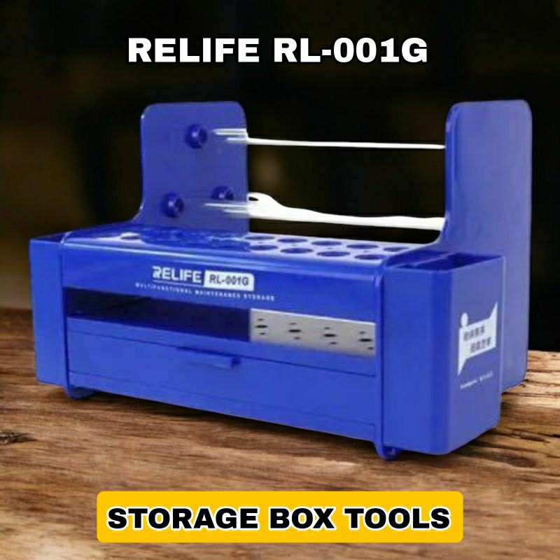 Relife RL-001G กล่องเก็บของมัลติฟังก์ชั่น