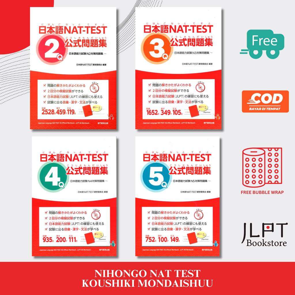 Nihongo NAT TEST 2Q / 3Q / 4Q / 5Q Koushiki Mondaishuu