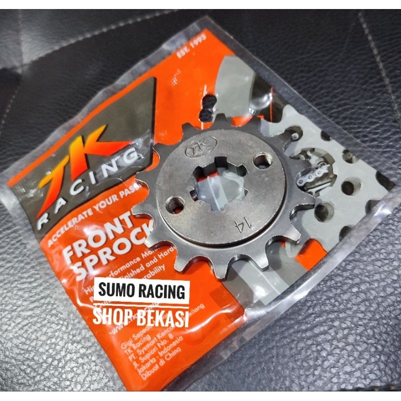 เกียร์หน้า TK 415 Satria FU 150 OLD / Satria FU ใหม่ / ฉีด