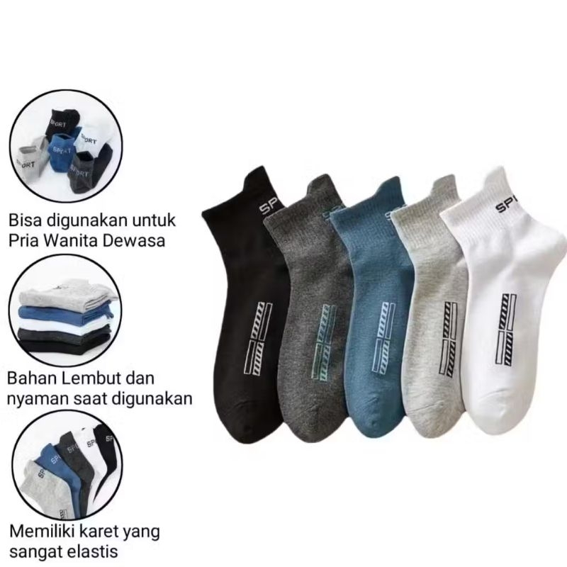 MATA 6 คู่ (SPORT EARS) ถุงเท้ากีฬาแบบสั้นเหนือเข่าสําหรับผู้ใหญ่ชายและหญิง