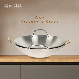 Onomane Wajan Penggorengan Kuali Mini 20-32cm Stainless Steel