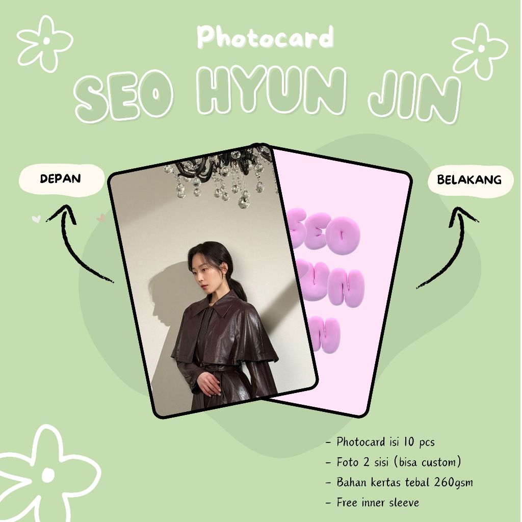 (10 ชิ้น) SEO HYUN JIN PHOTOCARDS