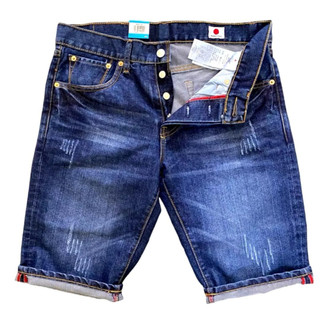 Celana Pendek Jeans Pria Motif Cakar Distro Terbaru/Celana Jeans Denim Pendek Pria Terlaris