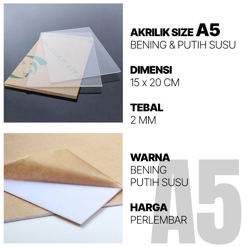 CLEAR & MILK WHITE แผ่น A5 | 2มม | ตัดเลเซอร์ |