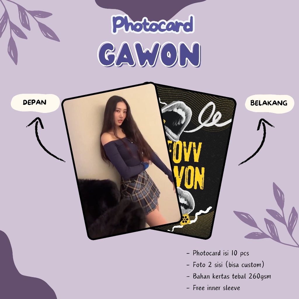 (10 ชิ้น) GAWON MEOVV PHOTOCARD