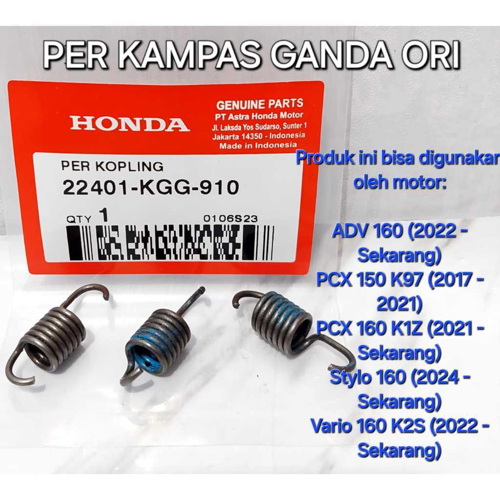 DOUBLE CRANK SPRING ADV PCX STYLO 160 VARIO 160 22401-KGG-910 ราคา 3 ชิ้น