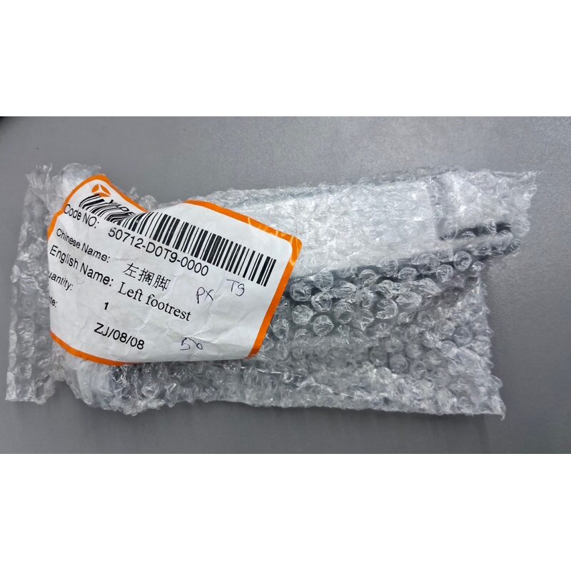 พักเท้าซ้าย Yadea T9 พักเท้าซ้าย Yadea T9 Yadea ดั้งเดิม ใหม่