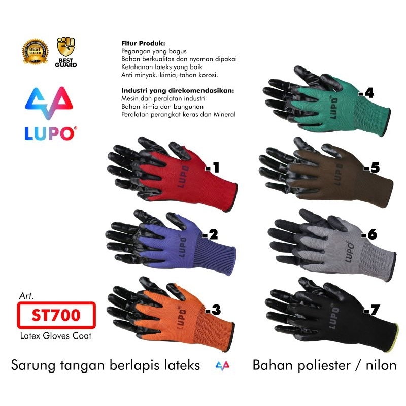ถุงมือทํางานโครงการ LUPO ST 700