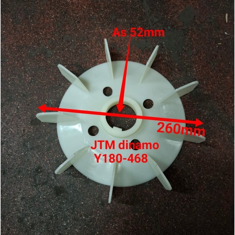 Y180-468 External Fan -พัดลมมอเตอร์ไฟฟ้า-พัดลมระบายความร้อน-พัดลม มอเตอร์ไฟฟ้า