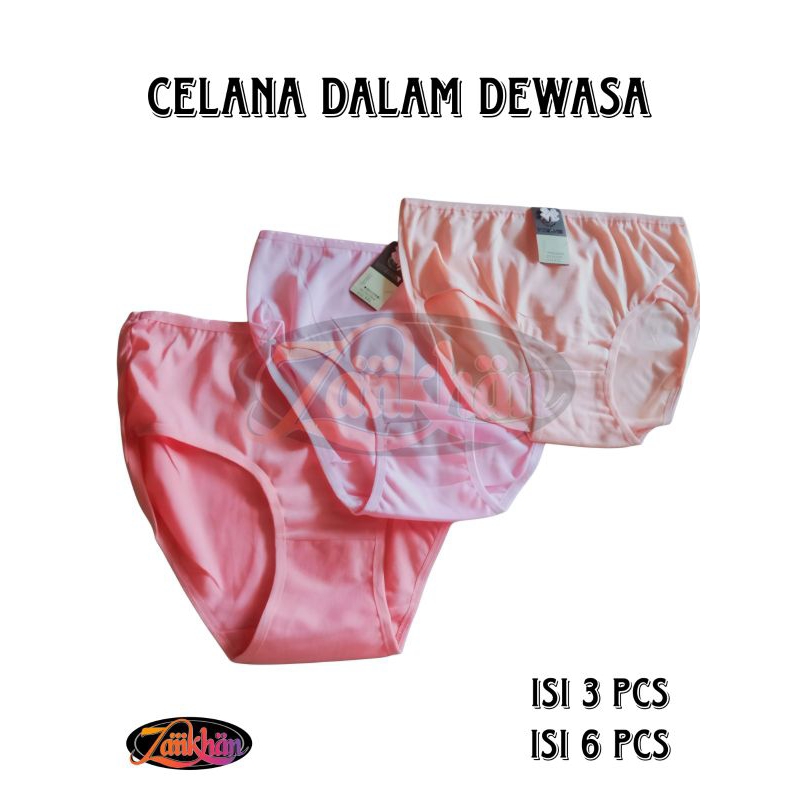 SAY YES premium ชุดชั้นในสตรีผู้หญิง Cd