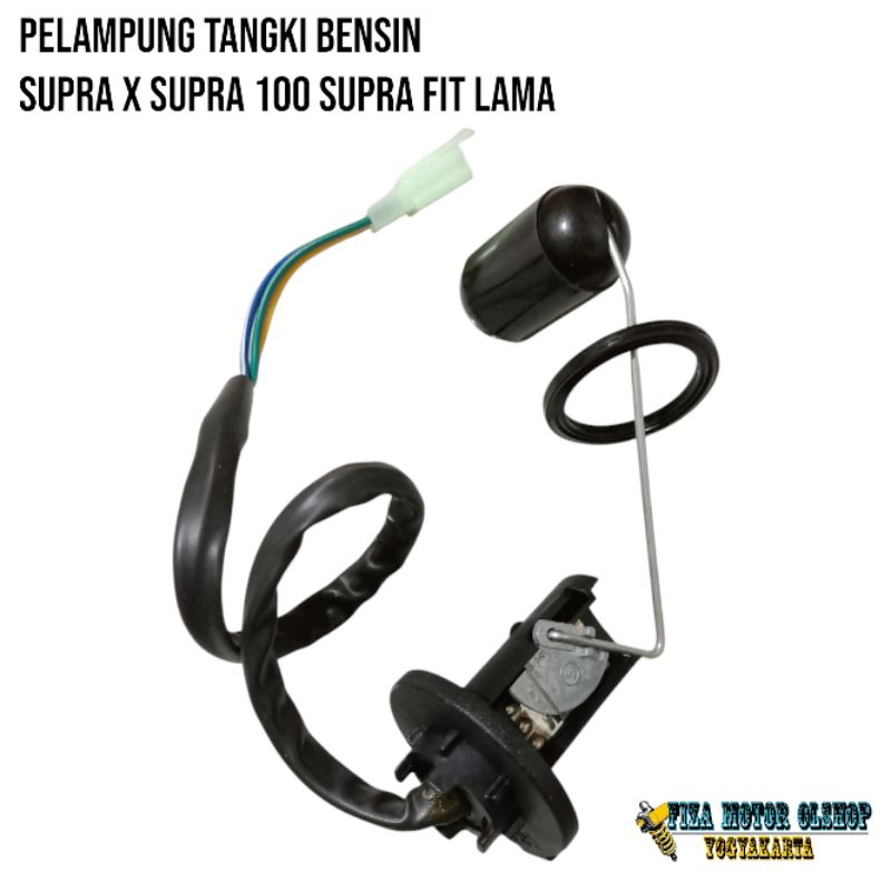 Supra X Supra 100 Supra Fit ถังแก๊สเก่า Float Supra X Supra 100 Supra Fit Old Supra X Supra 100 Supr